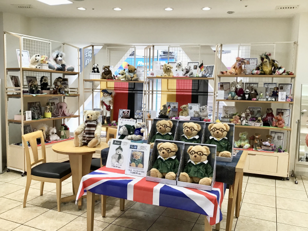 期間限定〉テディベアワールド🧸 | 婦人洋品売場 | 高知大丸公式